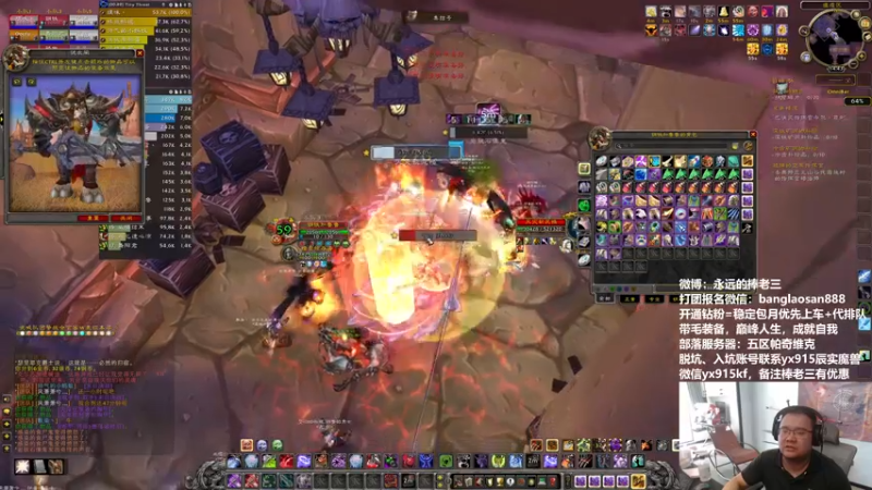 【2022-10-22 14点场】棒老三：双倍亲密度走上！！