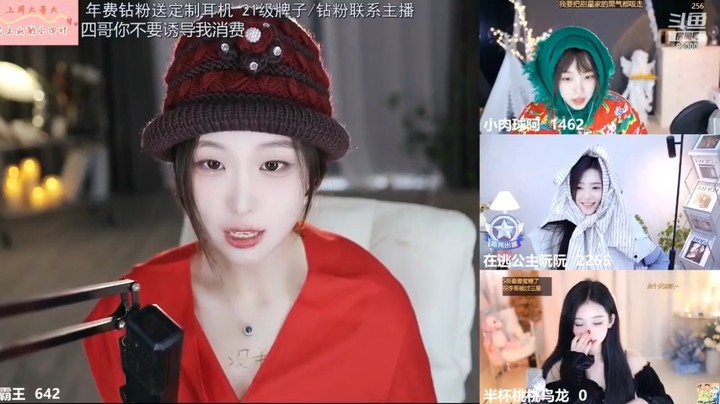 美女曼瑶这村姑打扮还是挺好看的，成熟的体现