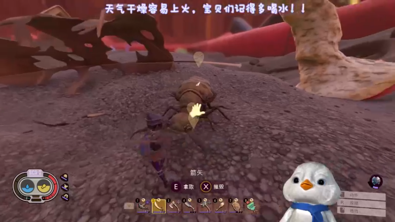 【2022-10-20 17点场】内只鹅：【小奶团】我也不想当憨憨啊~