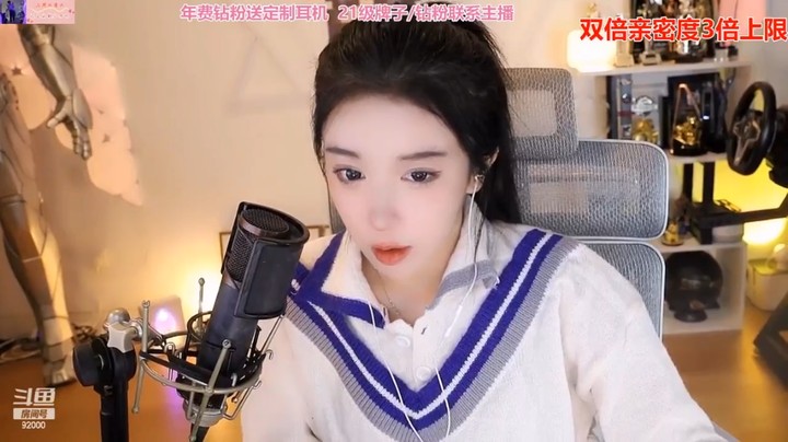 呆妹听说鹤岗一万多买一套房，感觉很牛逼，有机会想去看看