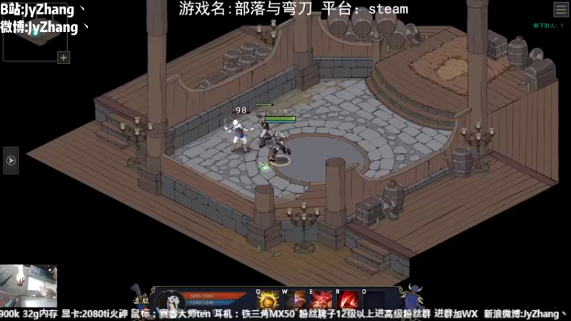 【2022-10-22 16点场】JyZhang：【Jy张】这游戏！香！