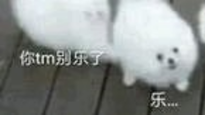 23号-下午-穿越火线