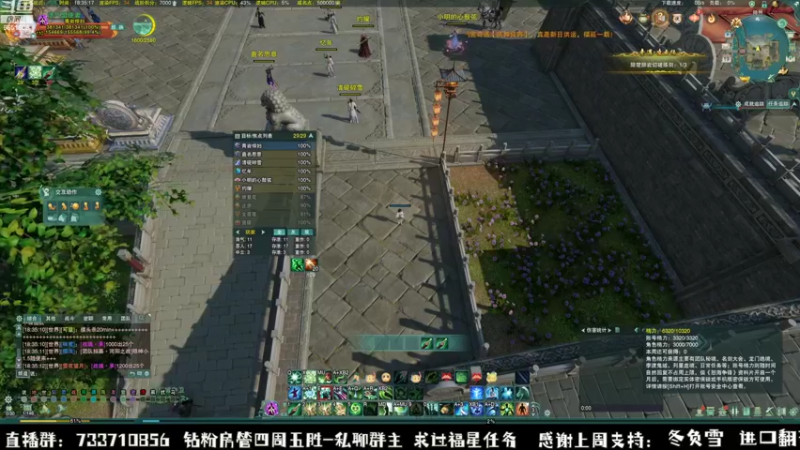 【2022-10-19 18点场】俞白维：晚上好！奶花散排