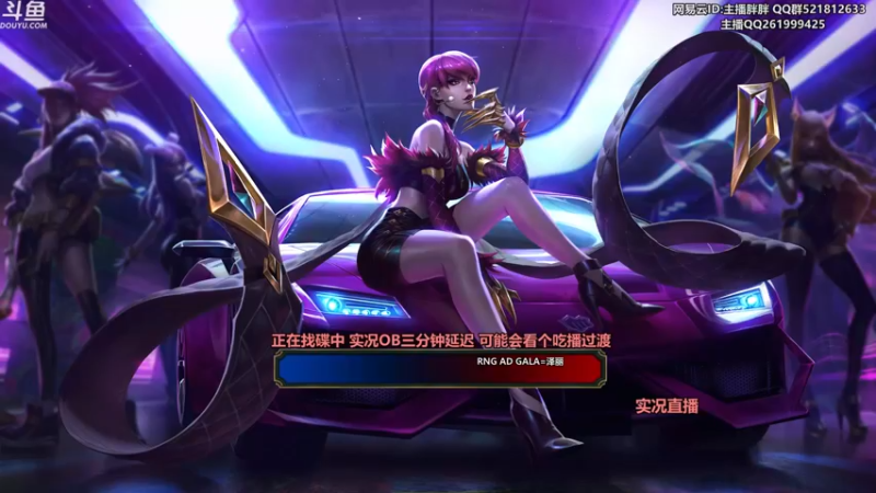 【2022-10-22 23点场】胖胖灬：胖胖OB：JD干的漂亮，EDG加油！