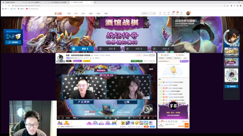 【2022-10-22 21点场】墨衣moyi：十点小组赛第一轮