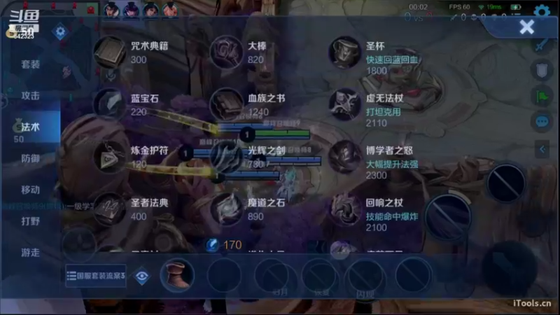 【2022-10-20 21点场】小笨蛋北北：冷静 认真 专注