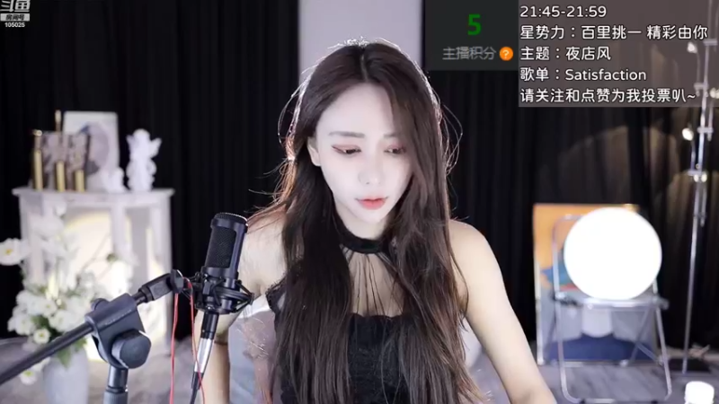 【2022-10-22 20点场】赛文柒Seven：【8:30来】今天是二台小姐姐~