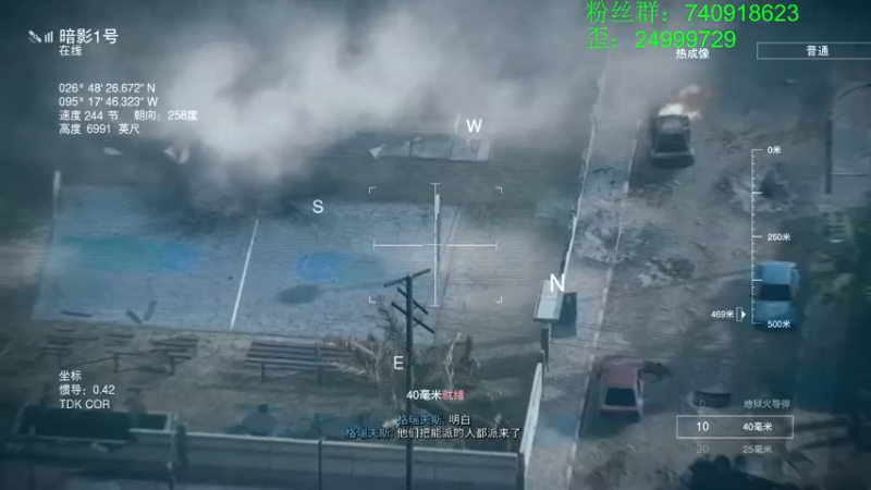 【2022-10-22 22点场】重金难求一杯水：cod使命召唤19
