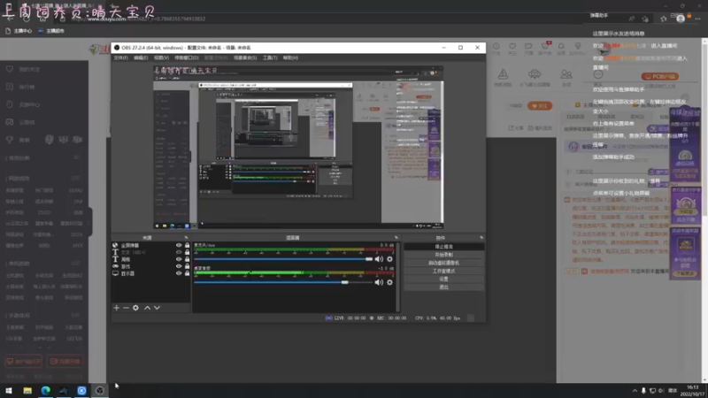 【2022-10-17 16点场】七潇丷：有车位，APEX里的恩怨情仇