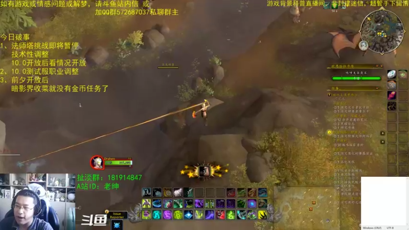 【2022-10-23 09点场】AC绅士向：话痨绅：10.0前夕这些东西暂停