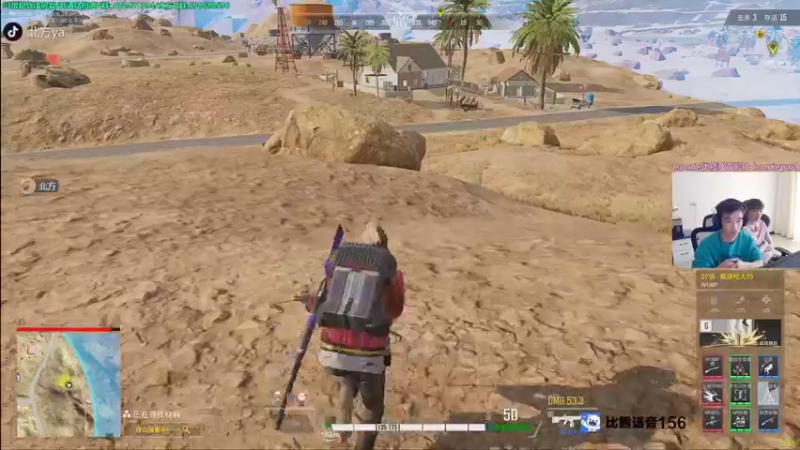 【2022-10-22 15点场】北方ya：单排 T0还得霰弹枪~