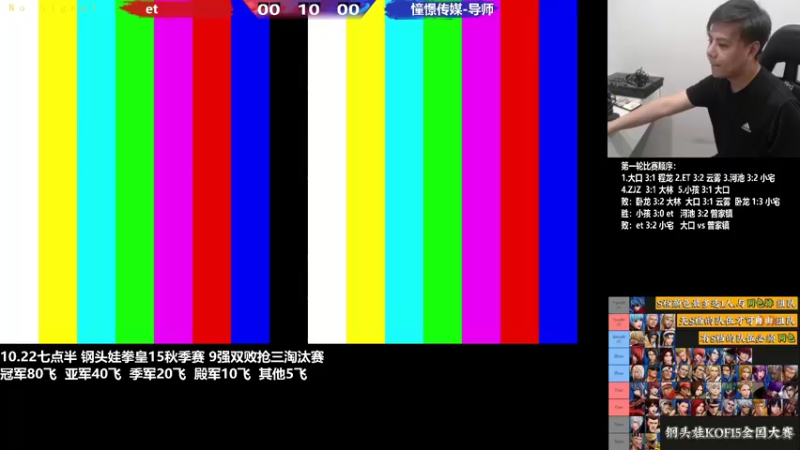 【2022-10-23 00点场】游天堂：小孩曾卓君：憧憬传媒独家冠名