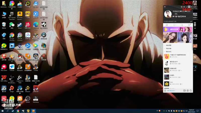 【2022-10-22 18点场】姜姜姜乐涵：你在说甚磨！