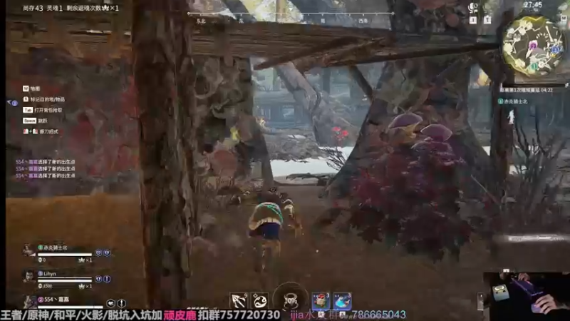 【2022-10-23 05点场】VanGogh浪子：浪子：混混