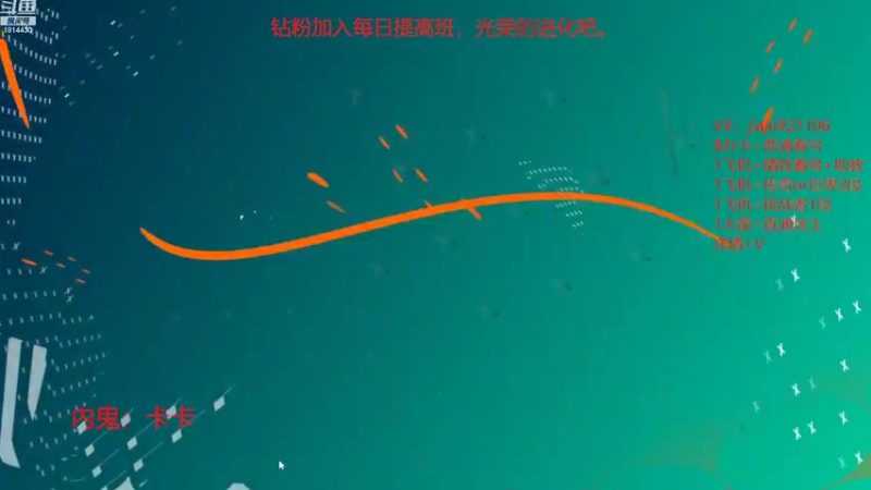 【2022-10-22 12点场】JiaJu就是我啊：版本答案已经找到