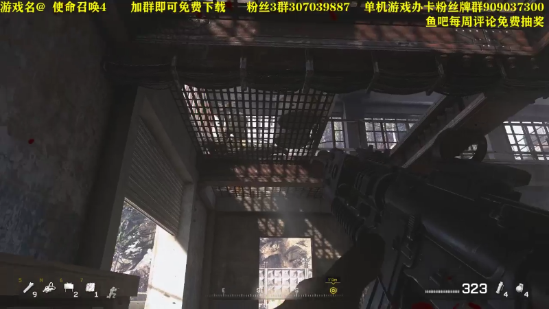 【命运2】主播猪大的精彩时刻 20221023 12点场