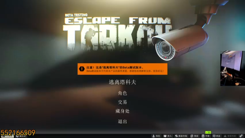 【2022-10-22 18点场】文化人老七：近战击杀世界第一