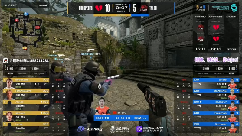 【2022-10-23 03点场】CSGO百岁三：12点双倍 播完TYLOO再看Blast
