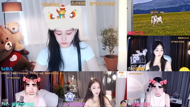 【2022-10-23 11点场】Sa叁儿：【成都】双子座女生