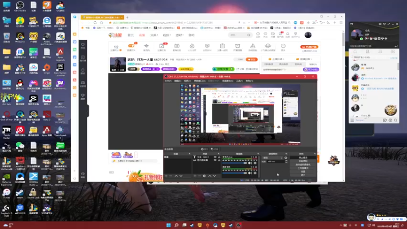 【2022-10-19 21点场】憨厚的小5：武仔：只为一人播 6621954