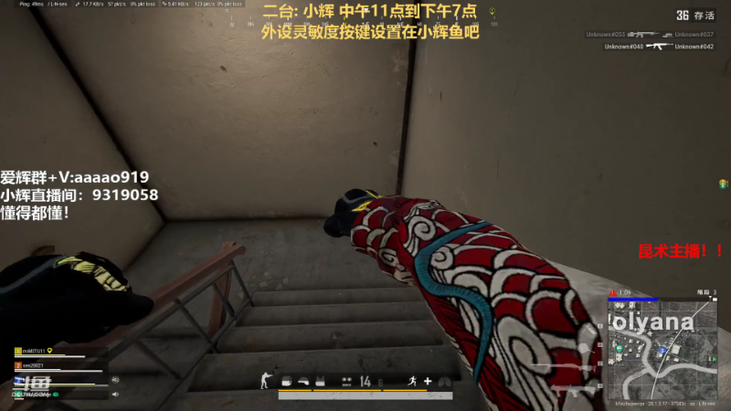 【热门游戏】轻语丶619的精彩时刻 20221023 17点场