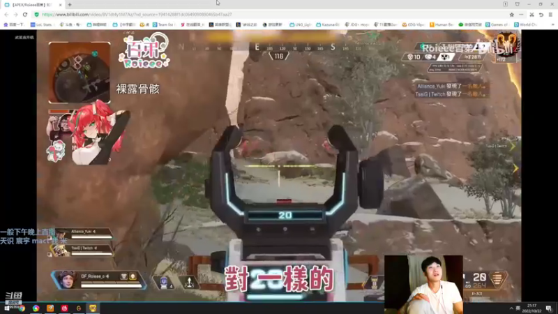 【2022-10-22 20点场】胸肌很大的良小伞：和我的队员打打组排