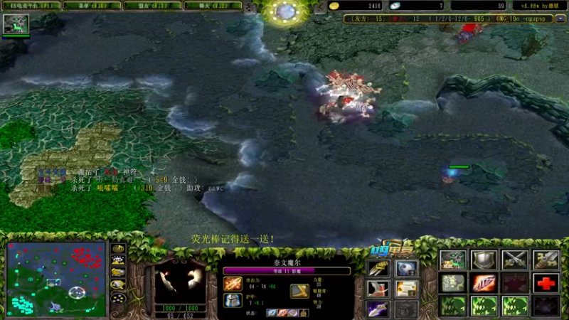 【2022-10-22 00点场】肖璐s：新赛季 巅峰上分