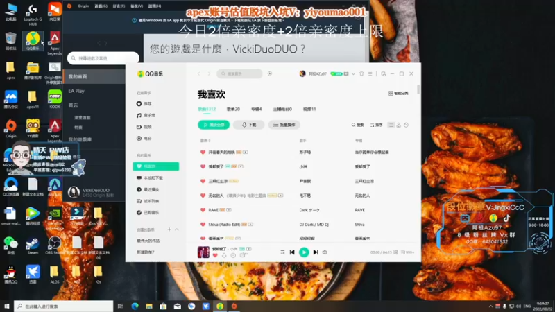 【2022-10-22 09点场】阿祖AZu2tap：12点ALGS预选赛！！！