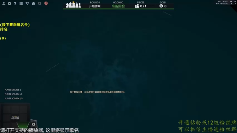 【2022-10-22 15点场】棋迷iluhr：挑战连续一年直播.Day16