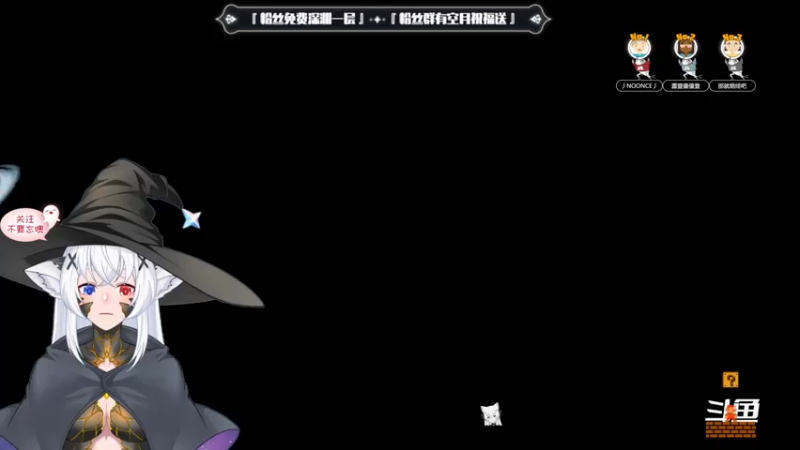 【2022-10-22 14点场】卡佬GTX1080tiPrime：『补星神猫』你的护肝小能手