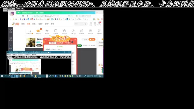 【2022-10-22 21点场】寻丶龙绝：【牵寻】40片出冰鼠神，买不买红的？