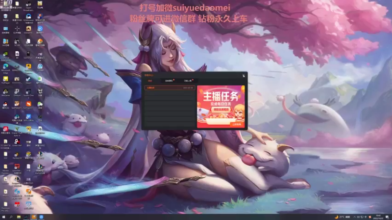 【2022-10-22 19点场】岁月刀妹：四川第一刀妹 3把包学会