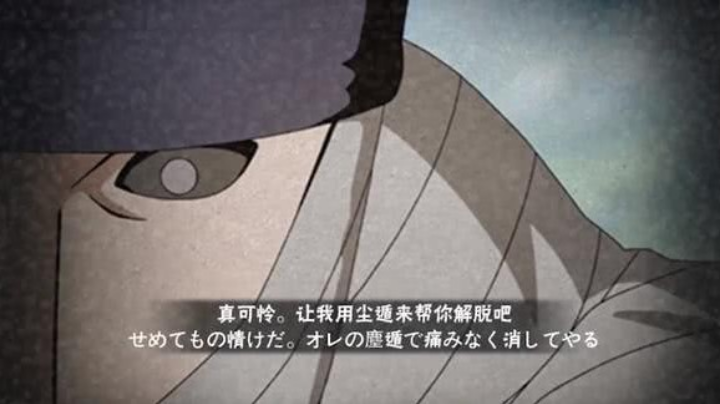 寄惹