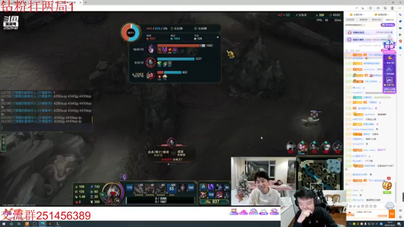 【2022-10-22 19点场】一家之猪ovo：最高峡谷2200  钻粉打号中