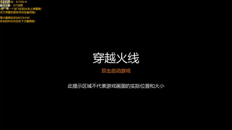 【2022-10-22 14点场】俺叫炎浩哦：冲冲冲！来者便是客！