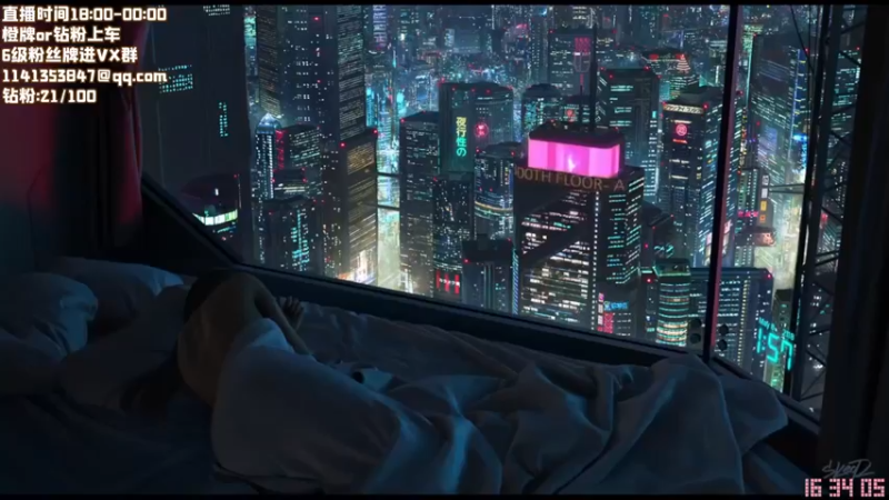 【2022-10-22 16点场】一罐灰灰酱OvO：灰灰：摄像头睡着了