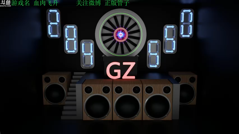 【2022-10-23 15点场】正版管子：【管子】RUN·另类高能搞笑主播