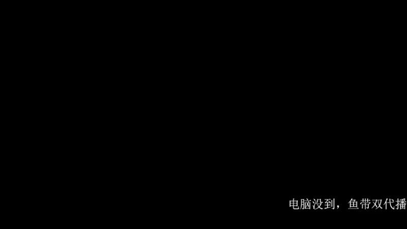 【2022-10-22 13点场】owDiya：【Diya】今天双倍