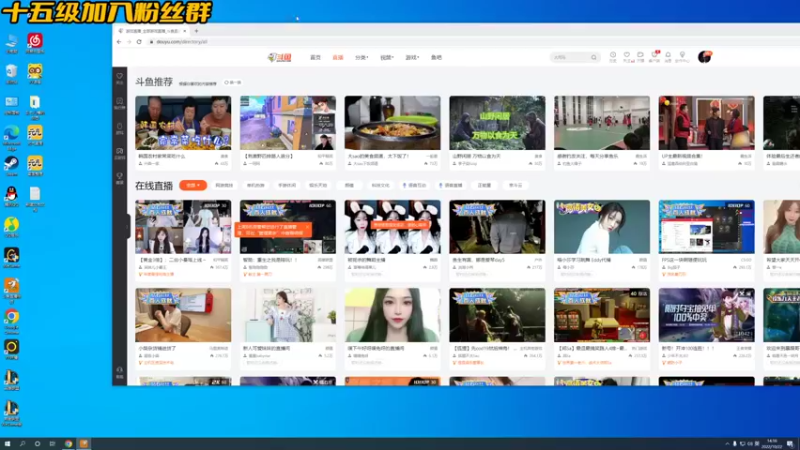 【2022-10-22 14点场】草莓：草莓：今天小播一会