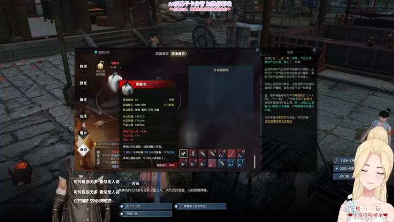 【2022-10-17 22点场】温暖的暖眸：暖暖-天凉好个秋