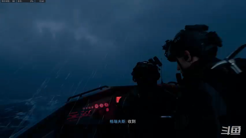 【2022-10-22 13点场】店長推薦Official：【店长推荐】秃子主播中老年直播间