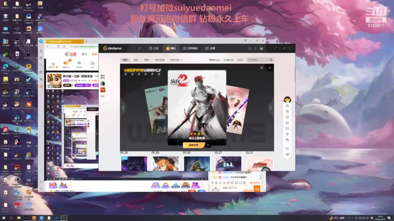 【2022-10-22 23点场】岁月刀妹：四川第一刀妹 3把包学会