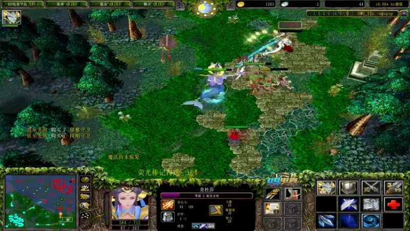 【2022-10-22 11点场】肖璐s：新赛季 巅峰上分