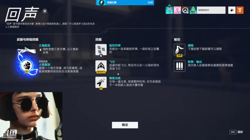 【2022-10-22 00点场】正是在下摸摸西：本直播间主打的就是没人！10258996