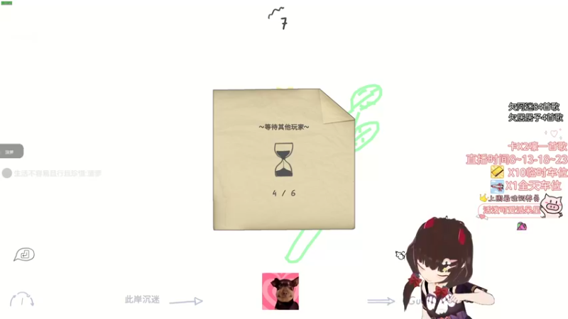 【2022-10-23 00点场】٩芳爺：【小奶团】有车位~冲冲冲~(*￣︶￣)~