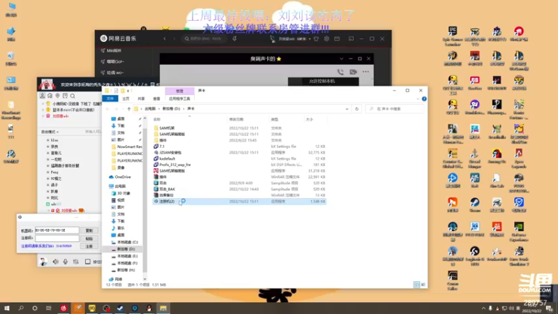 【2022-10-22 15点场】刘俊豪adc：【非常互娱】刘师傅 勿忘初心!