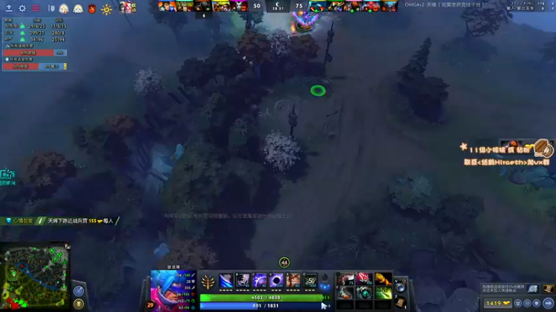 【2022-10-23 07点场】sakira丶hao：dota4+2顶级sorry