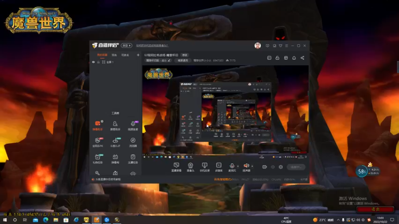 【2022-10-22 13点场】魔兽世界小小火：60级阿拉希战场-魔兽怀旧