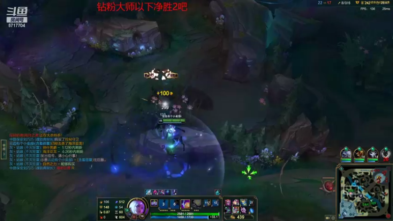 【2022-10-23 16点场】峡谷杀神酱油瓶：峡谷连续三年第一野区开杀！