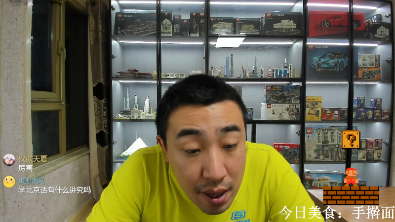 【户外】无尽无尽的无尽的精彩时刻 20221023 01点场